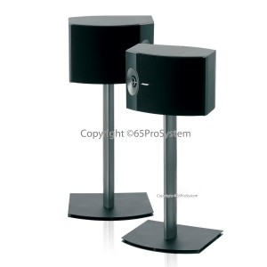 Bose sales 301 stands